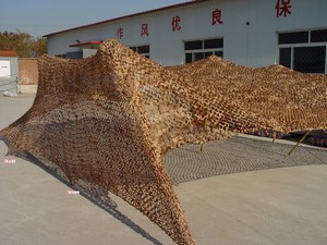 砂漠迷彩軍迷彩ネット - Product Image 2