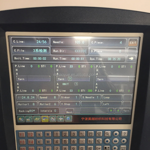 Totalmente jacquard computarizado cama plana máquina para hacer punto similar cixing marca - Product Image 5