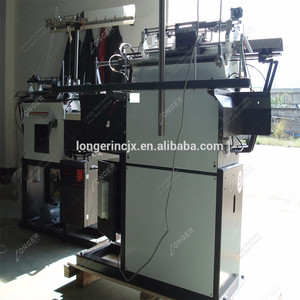 Venta caliente de Algodón de Protección Laboral matsuya Guante Máquina de Tejer A Mano - Product Image 5