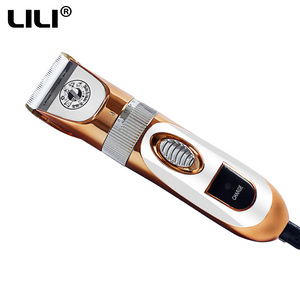 LiliPRO पेशेवर बिजली बड़ा पशु डॉग हार्स बाल पदच्युत भेड़ बाल क्लिपर