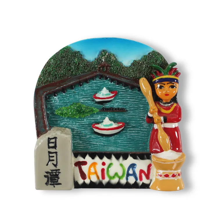 Aimants de réfrigérateur de paysage faits à la main en résine de Taiwan Personnalisation de taches scéniques Aimant de réfrigérateur en résine Souvenirs Cadeaux