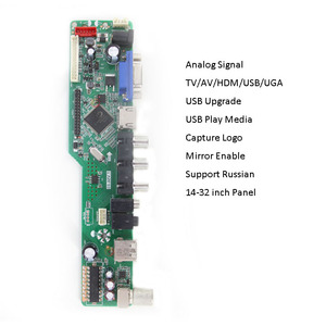อะไหล่ทีวี LCD สำหรับส่งออก รองรับสัญญาณ <span class=keywords><strong>AV</strong></span>/<span class=keywords><strong>TV</strong></span>/HDM/USB/VGA  แผงวงจรหลักอเนกประสงค์ ขนาด 14-32 นิ้ว รุ่น TR67.03 - Product Image 5