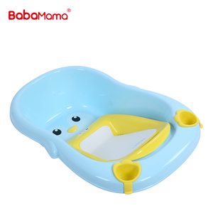 Eco-freindly bebé de plástico bañera con buen precio - Product Image 3