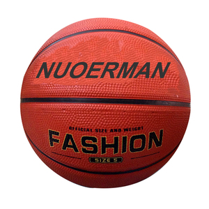 Ballon de basketball officiel 29,5 <span class=keywords><strong>personnalisé</strong></span> avec <span class=keywords><strong>logo</strong></span> et design, idéal pour la promotion 2026 – Nouveauté sportive en promotion - Product Image 4