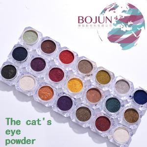 BOJUN Pigment ongles Galaxy Magnétique acrylique 3D Métallique Oeil de Chat Clou plongeant la poudre - Product Image 1
