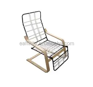 LINK-ALC-012 birch bentwood relax and leisure chair for living room