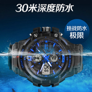 <span class=keywords><strong>Reloj</strong></span> deportivo al aire libre marca dual movt <span class=keywords><strong>doble</strong></span> zona horaria <span class=keywords><strong>reloj</strong></span> skmei modelo 0990 - Product Image 1