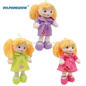 卡通年轻女孩抹布娃娃与衣服定制儿童娃娃毛绒玩具婴儿儿童礼物