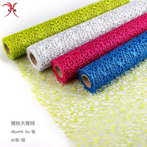 20 Inch X 5 Meter Deco Jaring Polos Pita dengan Payet dengan Gulungan - Product Image 2