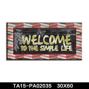 Rectángulo Decoración Del Hogar Colección Glitter Hoja <span class=keywords><strong>de</strong></span> La Placa <span class=keywords><strong>De</strong></span> Pared <span class=keywords><strong>de</strong></span> Palabras <span class=keywords><strong>de</strong></span> la Letra Impresión <span class=keywords><strong>de</strong></span> la Lona Mejor P - Product Image 1