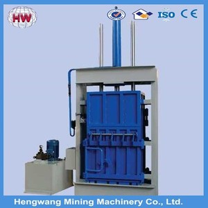 Haute qualité vertical <span class=keywords><strong>carton</strong></span> <span class=keywords><strong>presse</strong></span> à balles / hydraulique en plastique <span class=keywords><strong>presse</strong></span> à balles - Product Image 1