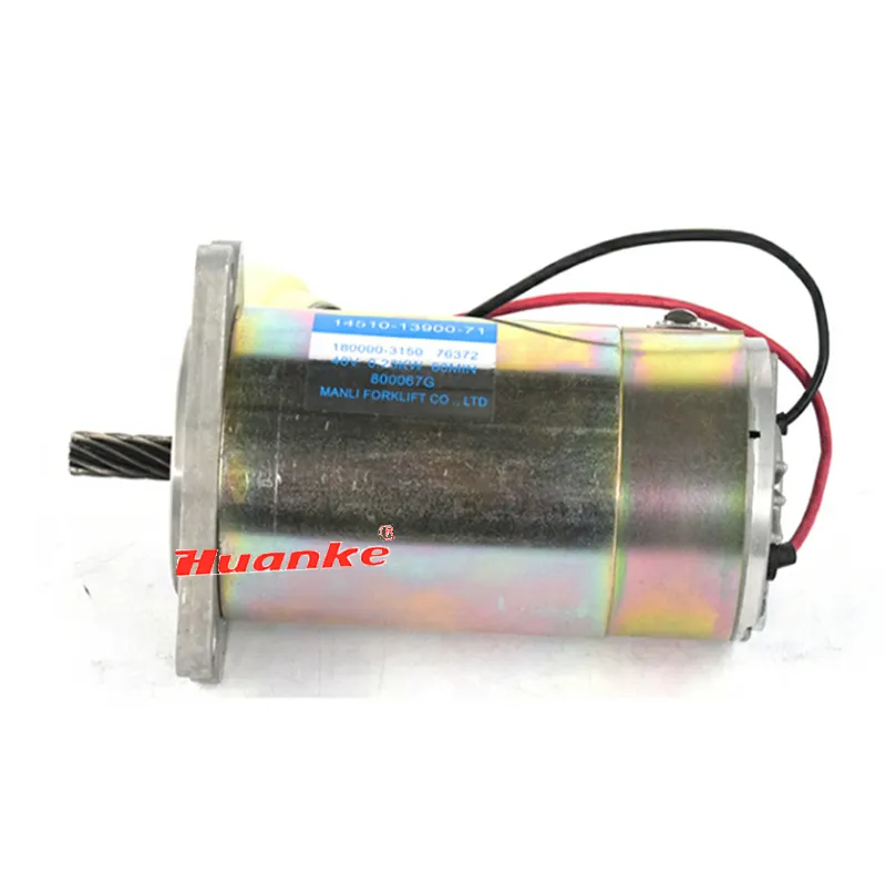 6FBR15-25 için elektrikli forklift yedek parça direksiyon dc motor 14510-13900-71