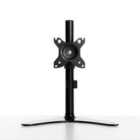 Support de moniteur d'ordinateur réglable (BEWISER S1)