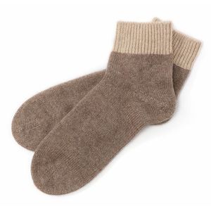 Japan op Lijn <span class=keywords><strong>Hand</strong></span> Gebreide Sokken Vlakte Vrouwen Groothandel Unit Sok - Product Image 5