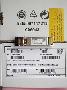 S4015760... eSFP-1310nm-S-4.1/controladores de Servomotor DC <span class=keywords><strong>ESCON</strong></span> SM/DVB ASI SM (... 1310nm... STM4 ESFP.-15dBm ~-8dBm.-30dBm... LC 15Km) - Product Image 6