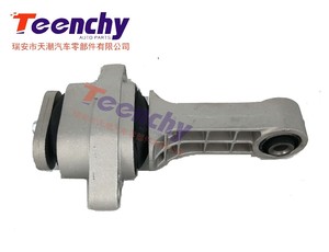 शेवरले एवियो इंजन माउंट 96535402 96535400 96535410 5491040 के लिए उच्च गुणवत्ता - Product Image 2