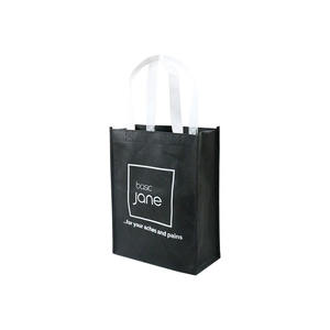 Sac de courses réutilisables, fourre-tout, bon marché, vente en gros, non tissé, pour épicerie avec des courses - Product Image 1