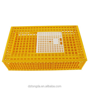 صندوق نقل بلاستيكي قابل للطي للدجاج والبط والإوز - Product Image 2