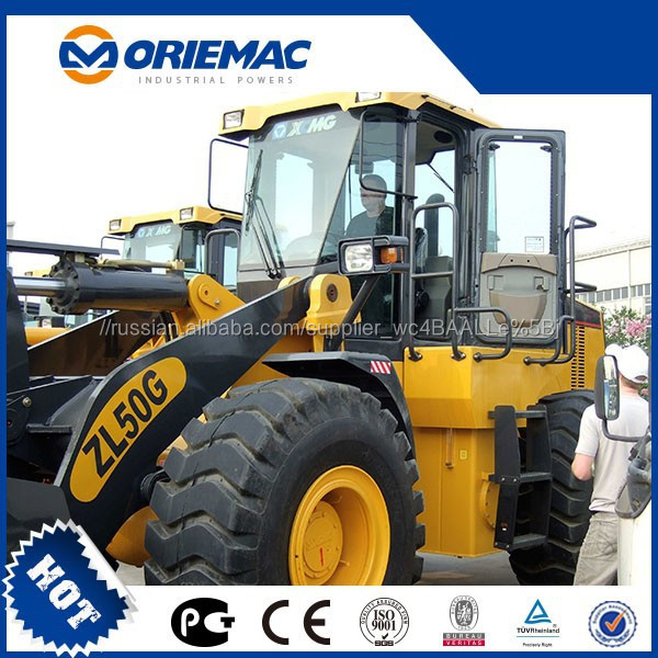 Погрузчики для продажи XCMG LW300F земля тела-перемещение машины