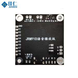 JQM910 Amplificador de Potencia de 10W con Múltiples Modos de Reproducción y Placa de Voz para Recordatorios en Talleres - Product Image 5