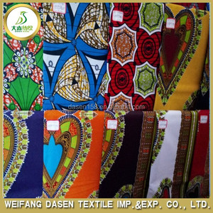 Buona solidità del commercio all'ingrosso del <span class=keywords><strong>tessuto</strong></span> della cera africana con molti disegni - Product Image 4