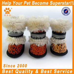 jml nueva llegada super cálido invierno botas ugg para el perro - Product Image 1