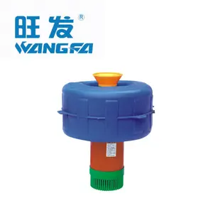 New Fountain Pump Floating Pump Aerator For Irrigation