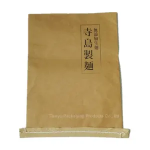 Cosido fondo marrón, bolsa de papel Kraft para harina de trigo de calidad alimentaria multi bolsa de embalaje