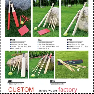Деревянная ракетка для крикета, деревянная уличная игра для детей, садовая игра, набор ракеток