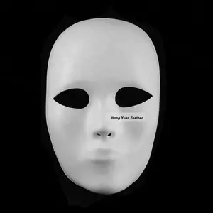 Maschera Decorativa Bianca Integrale CM-1003 per Feste in Maschera di Halloween, Maschera in Plastica - Product Image 1