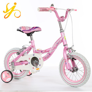 16 pulgadas Girls Bike/alto nivel <span class=keywords><strong>bicicleta</strong></span> niño chica/niñas bicicletas para la venta - Product Image 5