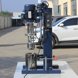 0.75kw 고품질 페인트 2L 안료 분쇄기 실험실 규모 바스켓 밀 - Product Image 4