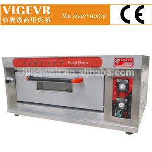 Gaz Pont de cuisson Four (1-pont 2-bac) - Product Image 1