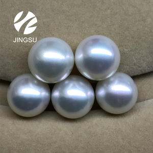 ขายส่งหลวมสีขาวและงาช้างสีธรรมชาติไม่เจาะไข่มุกทะเลใต้ - Product Image 2