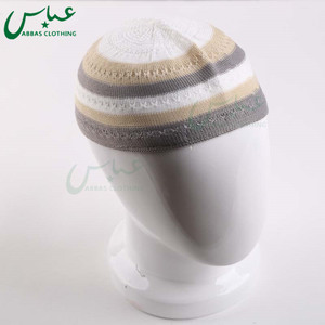 Gorro de Oración Musulmán para Hombre, Estilo Característico, Ajustable, 100% Poliéster, Uso Diario, Gorro Árabe ABBAS C026, Diseños Variados - Product Image 4