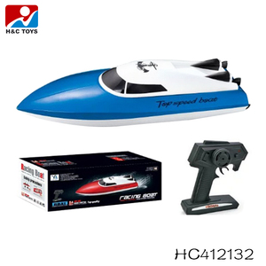 Nuevo y Moderno Bote <span class=keywords><strong>RC</strong></span> <span class=keywords><strong>Grande</strong></span> de Plástico de Alta Velocidad en Venta HC418686 - Product Image 2