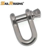 Manille en acier inoxydable Straight10mm D Manille marine