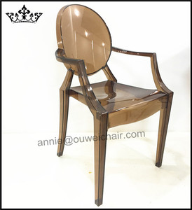 Sillón comedor/<span class=keywords><strong>PC</strong></span> silla/silla marrón - Product Image 2