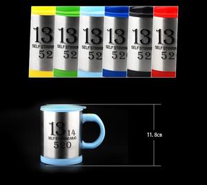 Automático al por mayor de 400 ML Productos WEONE Uno Mismo Que Revuelve la Taza de Acero Inoxidable de Doble Pared - Product Image 4