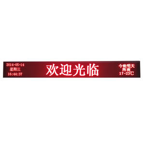 Panneau numérique led p10, pour l'extérieur, <span class=keywords><strong>prix</strong></span> incroyable - Product Image 3