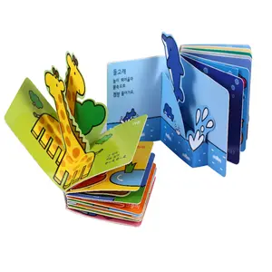 高品质儿童图书印刷七彩儿童精装3d弹出式图书印刷服务