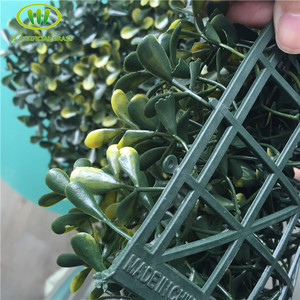 Decorativa artificial hedge panelsplastic <span class=keywords><strong>boj</strong></span> ramitas en la london - Product Image 4