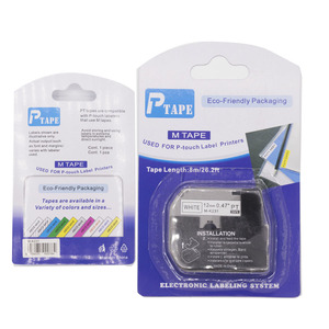 PUTY 12mm negro sobre blanco <span class=keywords><strong>M</strong></span> Series cartucho de cinta de etiquetas Mk 231 <span class=keywords><strong>M</strong></span>-<span class=keywords><strong>k231</strong></span> Mk231 para impresora de etiquetas táctil Pt85 Pt100 Pt110 P - Product Image 5