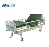 Medical Equipment Hospital Bed Price MB-05Y