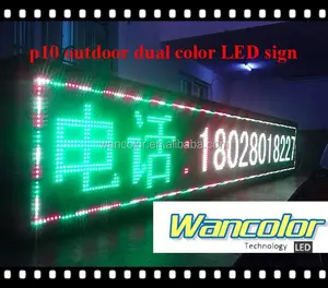 P10 Outdoor Wireless Programmable Led Screen With 4 Lines And Rgy Color,p10 Waterproof And Multi-language LED display sign