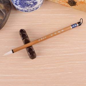 brosse <span class=keywords><strong>calligraphie</strong></span> chinoise <span class=keywords><strong>pour</strong></span> les étudiants et les débutants - Product Image 1