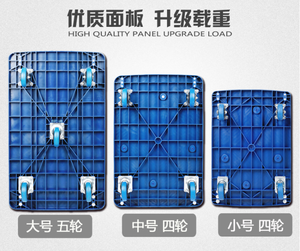 Ph150 <span class=keywords><strong>ph300</strong></span> ph500 ph600 פלסטיק פלטפורמת עגלת מחסן חומר טיפול מתקפל יד משאית - Product Image 3