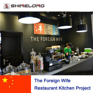 China Yunnan <span class=keywords><strong>El</strong></span> <span class=keywords><strong>proyecto</strong></span> de cocina de restaurante de <span class=keywords><strong>esposa</strong></span> extranjera - Product Image 2