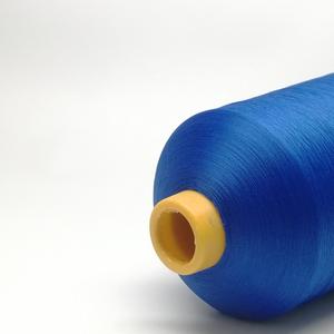 Sợi DTY 100% Sợi Nhân Tạo JIA DE 150D/1/48F Sợi Vắt Sổ - Product Image 2