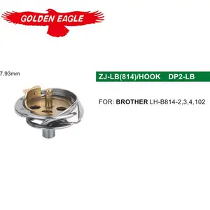 Bruder LH4-B814 flache Schlüssel loch maschine DP2-LB Dresdner spezielle Shuttle DP Typ DSH-LB (814)